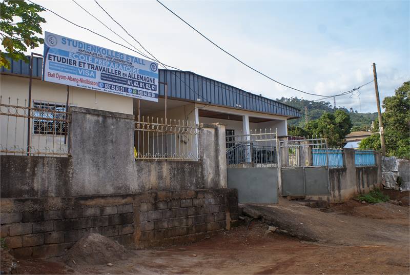 Front of the ETALL Oyom-Abang-Nkolbissong centre in Yaoundé